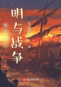 我可能是个假僵尸