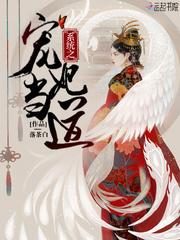 美漫里的剑圣