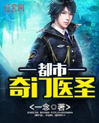 夫人，咱们回家吧
