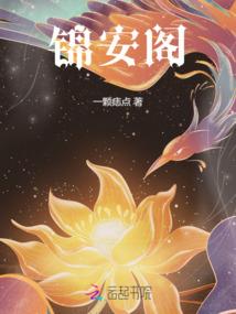 算心