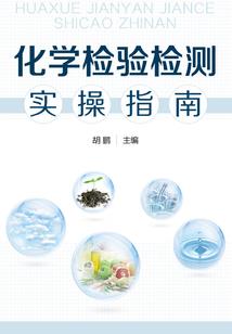 至圣王尊
