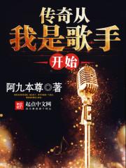 全民游戏：我只会单刷BOSS