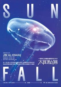女神的宇宙