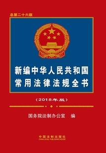 失落帝界