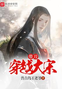 江湖小道