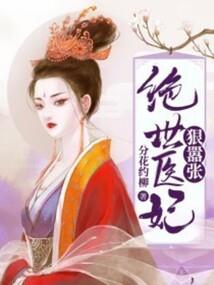近身王者