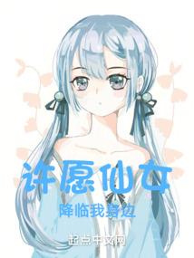 冰之挽歌