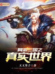 凤戏九天