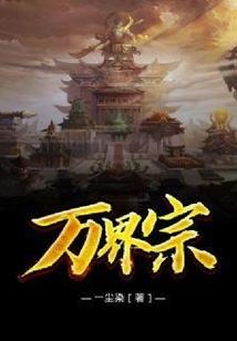 姐妹春秋