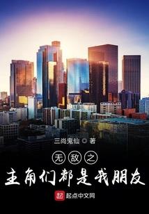 冷酷君王追逃妻