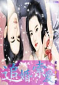 精灵信仰