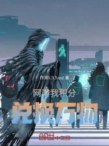 天才苏大小姐