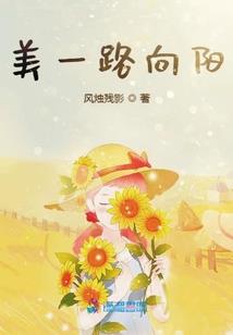快穿女配：反派大人，抱一抱！