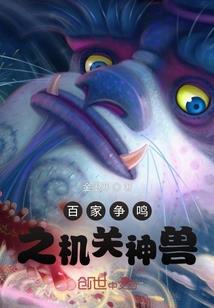 灵剑风尘