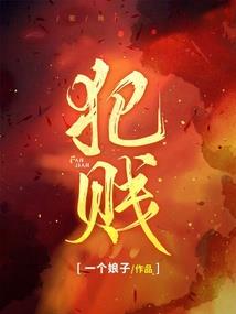 口袋妖怪之念然