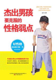 三世溪蓝