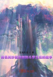 君若水字无名