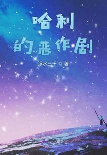 漠仙语