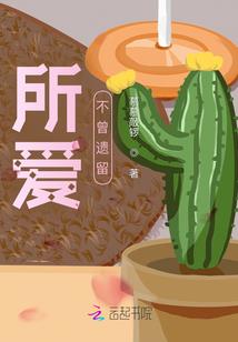 铃音若影