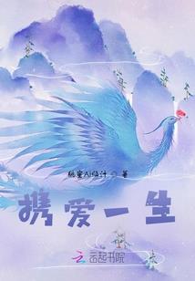 同路莫人
