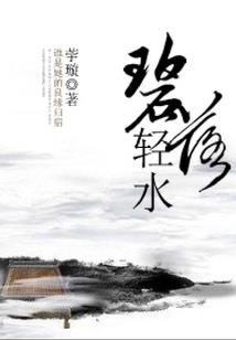 罪符