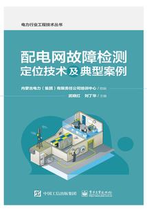 浴血红颜：不做你的棋子
