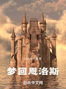 银融