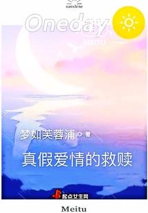 诸天骄子都要拜我为师