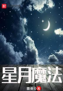 你好，小家伙