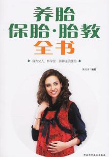我家徒弟不可能这么萌