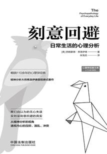 妖王再生