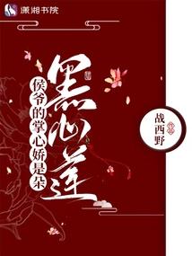 怎么就火了