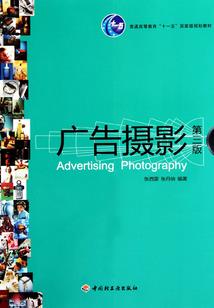 网游之冥帝