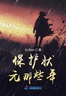书愫
