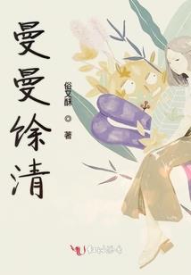 封神之最强神帝