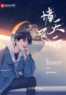 这年头谁玩辅助
