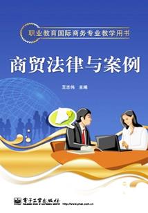 黑蝴蝶女王