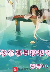 暗黑恶魔的神域权杖