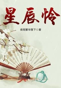 三只小鬼