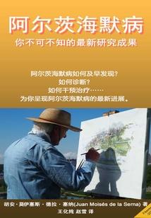 我已经无敌，但是系统才到！