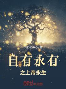 九神