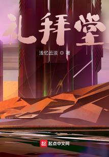 宸少宠玖一辈子