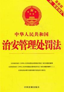 伤心剑