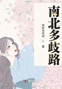 星空深