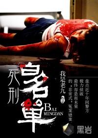读档2013