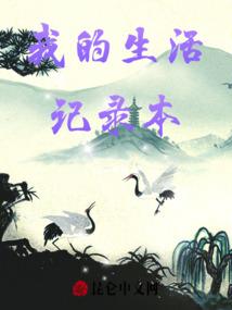 脱离火星提案