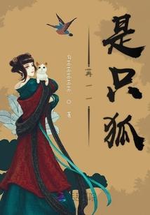 元始大帝君