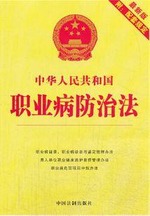无尽者