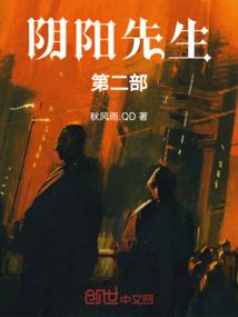 无限界之门