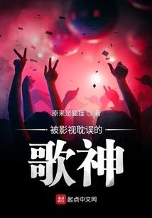 末世对末世对末世